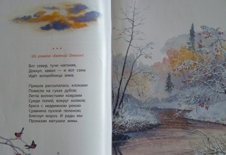    (1954 . .)