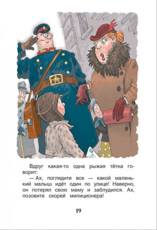     (1959 . .)